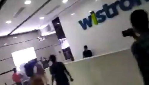產能轉移的隱憂 從臺企印度工廠被砸事件看互聯(lián)網信息技術服務的影響