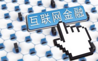 如何拯救那條在資本市場說翻就翻的友誼小船——互聯(lián)網信息服務行業(yè)的應對之道